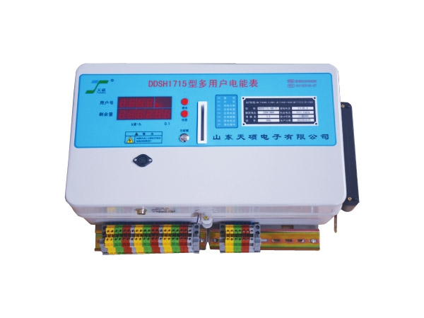 多用戶電表預(yù)付費(fèi)型（互感器型多用戶）